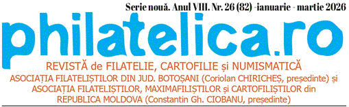 Click to enlarge the image